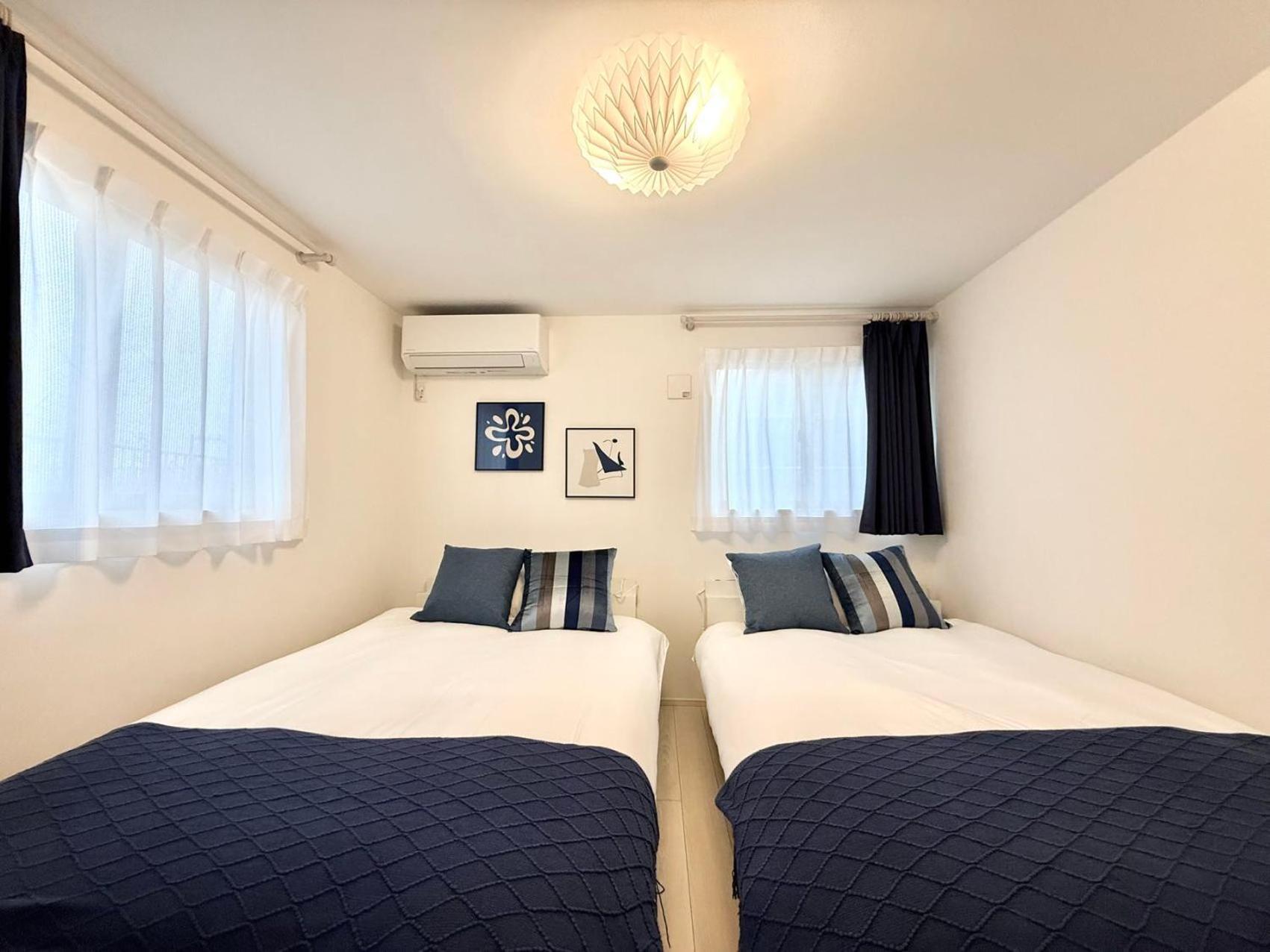 Aparthotel Katsushika House Tokyo